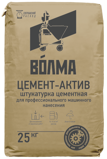 Штукатурка цементная машинного нанесения «ВОЛМА-Цемент-Актив», 25 кг